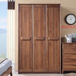 全友家居正品 门店同款 挪威森林 中式 61005 实木三门衣柜 衣橱