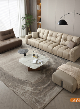 全友家居 门店同款 艾乐家 时尚简约 23626 生态科技皮皮艺沙发