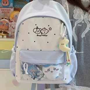 可爱学院书包女初中生小学生百搭少女透明双肩包追星小食量痛包
