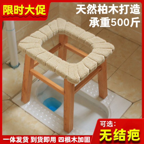 实木坐便凳可带盆带盖提手坐便椅