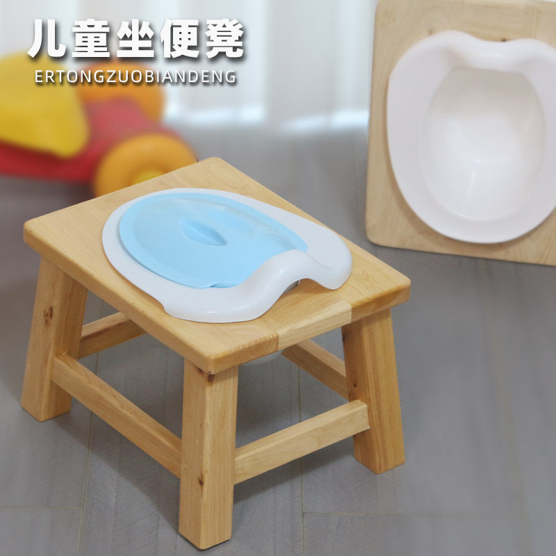 实木儿童男孩女孩通用坐便凳图片