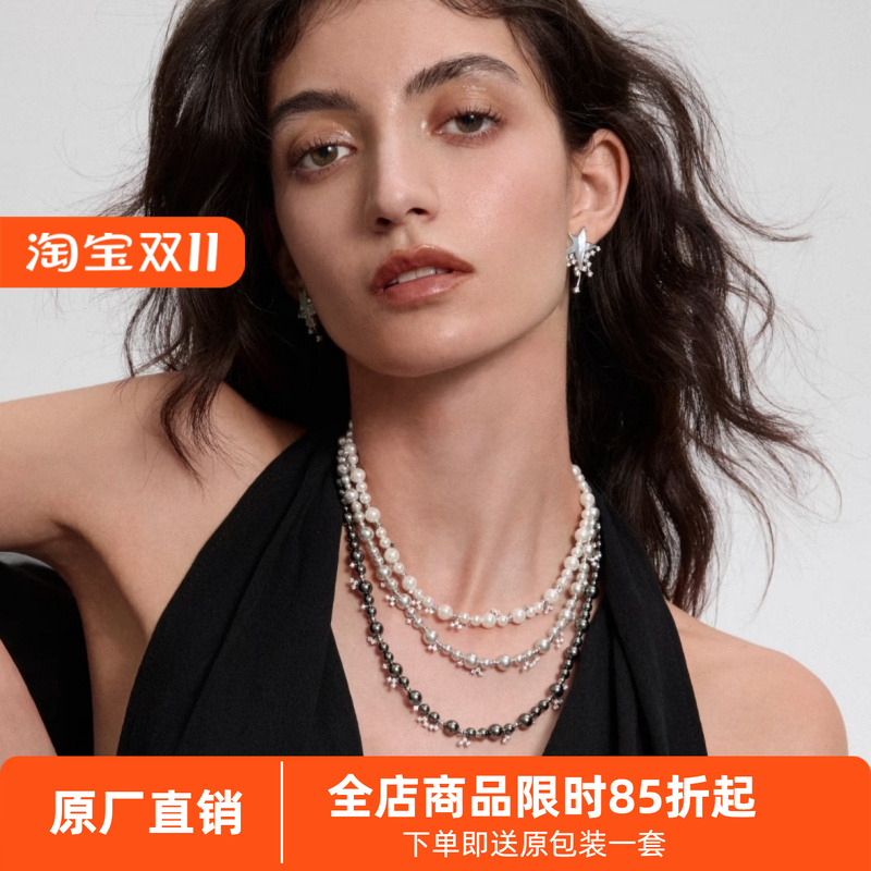 hefang925纯银何方气泡星云项链