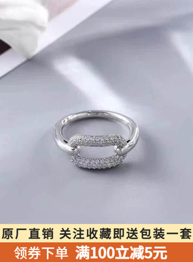 白色环扣戒指s925银情侣对戒