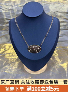 密镶椭圆圈形巧克力项链s925女