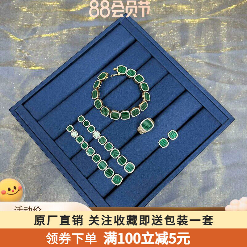 孔雀石耳钉s925银女长款孔雀石耳环孔雀石手链孔雀石戒指孔雀石圈