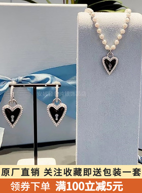 hefang925纯银何方魔法奇遇耳钉