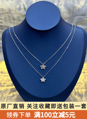 珍珠花朵五角星项链女s925银