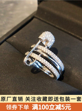 别针戒指三色圈圈套戒s925银