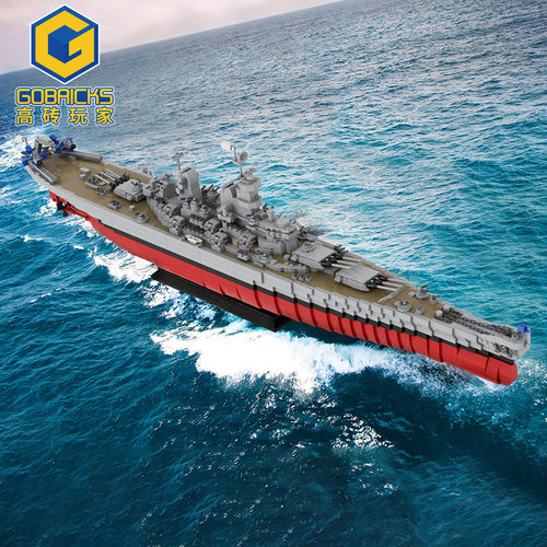 A0198密苏里号战列舰积木模型MOC-31764依阿华级战列舰小颗粒积木