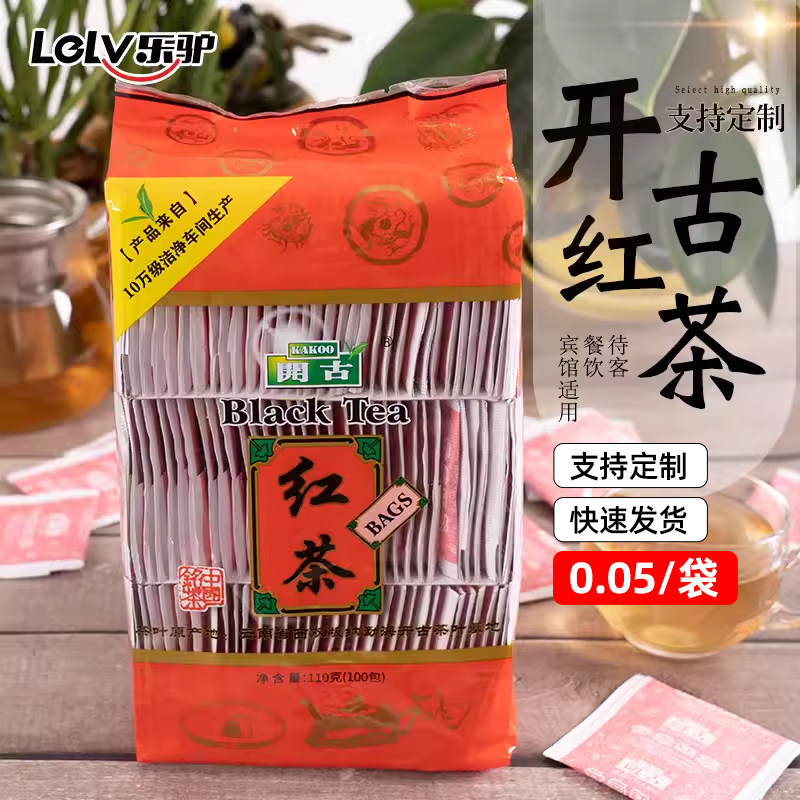 民宿餐饮商用独立包装小包袋泡茶图片