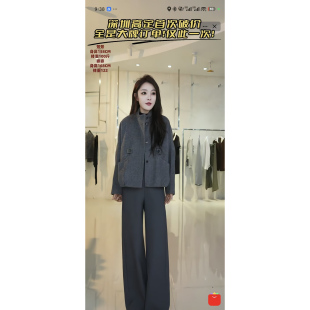 新款 2026春季 时尚 女士外套 88F925 芳芳力荐