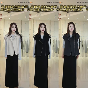 新款 2026春季 时尚 女士马甲外套 202 芳芳力荐