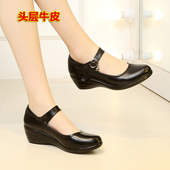 坡跟防水台防滑舒适圆头黑色中跟中年女士妈妈鞋 真皮单鞋 女春秋季