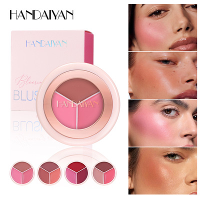 三色腮红唇颊两用哑光防水HANDAIYAN腮红膏胭脂红色腮红