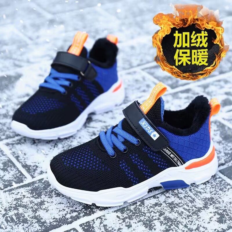 ABCKINGS男童鞋子冬季中大童男孩学生运动鞋飞织加绒大棉儿童棉鞋