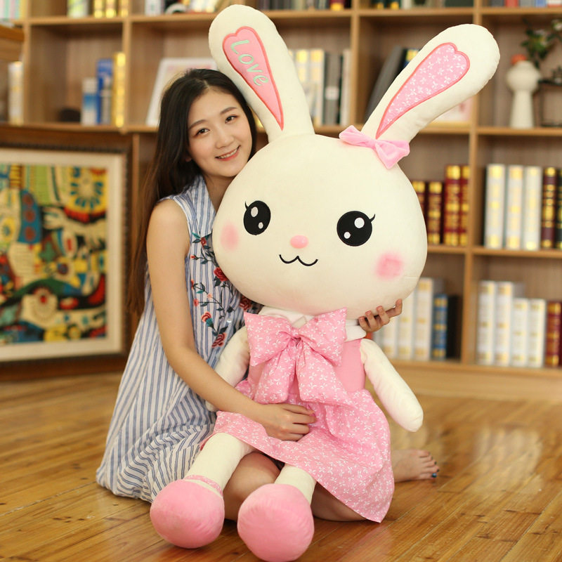 毛绒玩具大白兔公仔可爱小白兔裙子玩偶儿童生日礼物陪睡娃娃女孩