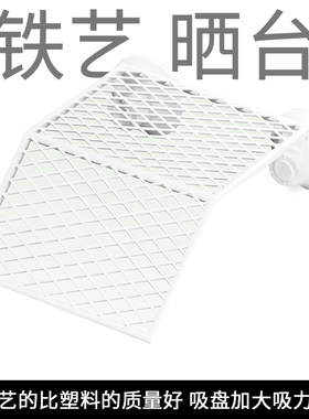 BZJNSZ暴走杰泥乌龟晒台爬台鱼缸龟缸爬坡吸盘高水位浮岛晒背浮台