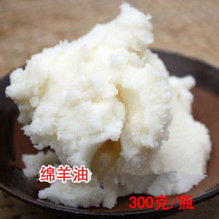 羊油精炼罐装6两新疆放牧绵羊肉尾巴炼制直接食用无任何添加包邮