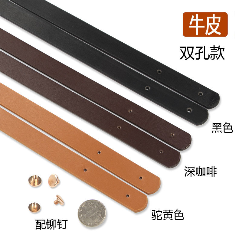 包带包包配件牛皮腋下带宽手提包带黑色短肩带真皮手拎带黄色1653