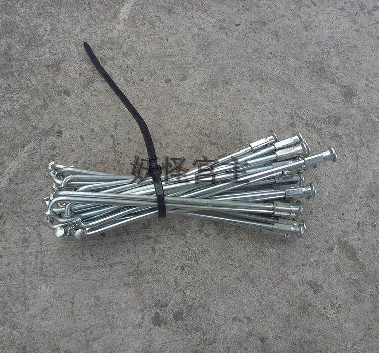 越野摩托車阿波羅小高賽前14 17 19寸後12 14 16輪毂鋼絲輻條車條在類目 摩托車/裝備/配件, 摩托車配件, 摩托車輪轂中 - 來自Buy2taobao.com提供專業的淘寶代購服務