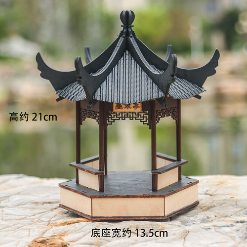 微缩场景模型叠翠亭木质六角亭微景观沙盘建筑凉亭桌面摆件装饰品