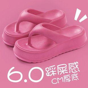 厚底舒适轻便沙滩海边凉 法式 小个子高跟人字拖鞋 女夏季 户外穿时尚