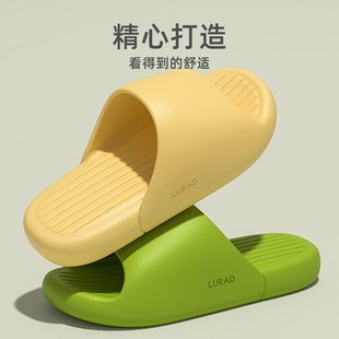 纯色拖鞋 法式 家用防滑男女踩屎感浴室洗澡厚底耐磨时尚 拖鞋 夏季