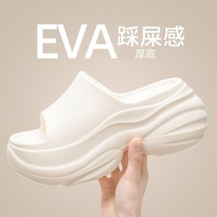 室内居家拖 法式 7cm厚底女拖鞋 外穿时尚 一字拖软底踩屎感eva凉拖鞋
