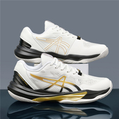 打网球球鞋 硬地美网小德专业男女青年训练高阶比赛轻便羽毛排球鞋