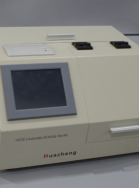 Automatic Oil Acidity Test Kit Oil Acid Value Tester