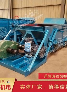 规格多种往复式给煤机操作简单GLW590/18.5往复式给煤机