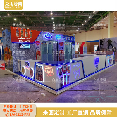 商场食品饮料店铺展示柜中庭烤漆造型展台展厅展会多功能陈列货架