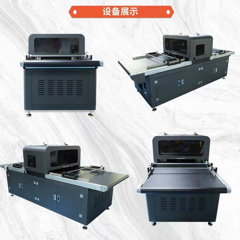 小型uv喷墨打印机/无版瓦楞纸箱印刷机/自动上料彩色打印数码设备