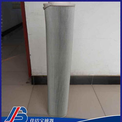 除杂滤芯ZA2LS1000E2-BZ1汽轮机过滤器滤芯