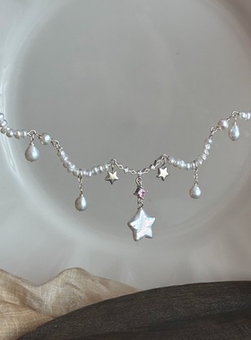 “闪亮的星星”仿巴洛克星星珍珠吊坠流苏项链宫廷复古毛衣链配饰