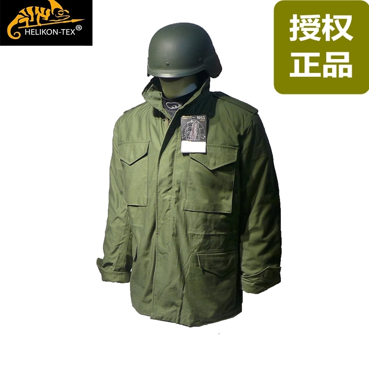 网友分享在meiguo.com的图片