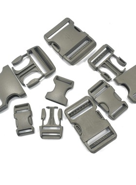 多耐福UTX 隐形战士插扣 背包挎包配件 DIY灰色