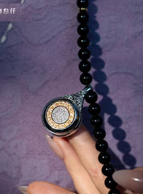 LED柔光显屏六通道九宫八卦吊坠