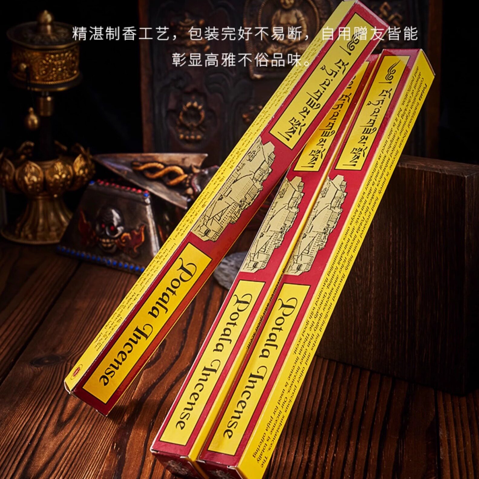 不是正品秒退】—网评很赞！包装不太好 ··室内净化空气