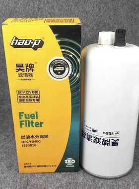 适配FS53016NN柴油滤芯福康明斯油水FF63013柴滤LF17500长效机滤