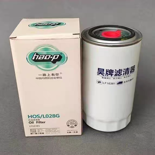 适配LF16381机油滤芯FS20169油水分离器康明斯FF5951柴油滤芯