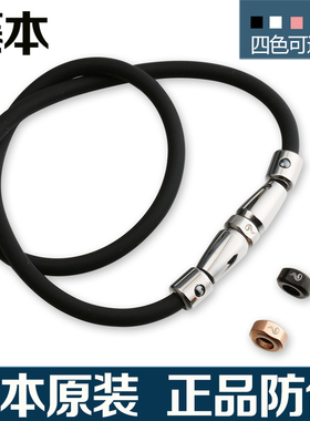 运动磁疗保健抗疲劳防辐射钛项圈