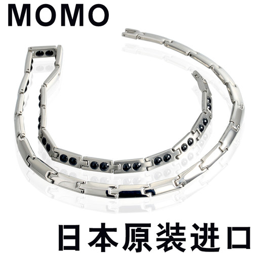 日本正品MOMO治颈椎纯