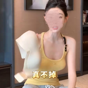 网红迪迪不畏同款刺绣坑条弹力修身吊带背心性感气质短款无袖上衣