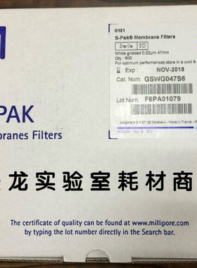 Millipore密理博S-Pak滤膜GSWG047S6微检白色网格滤膜0.22um,47mm