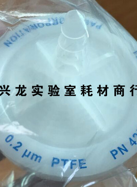 PALL4251滤器Acro 50通气过滤器PTFE膜进口空气过滤器0.2um