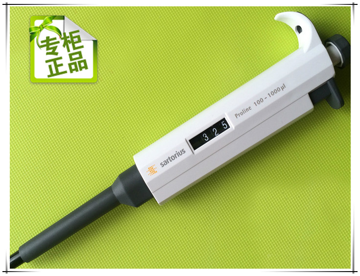赛多利斯biohit百得移液器proline单道可调100-1000ul移液枪1ml