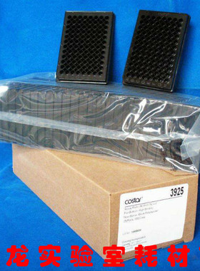 corning康宁黑色96孔酶标板3925