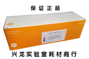 GE amersham protran硝酸纤维素膜NC膜0.45um转印迹膜10600002