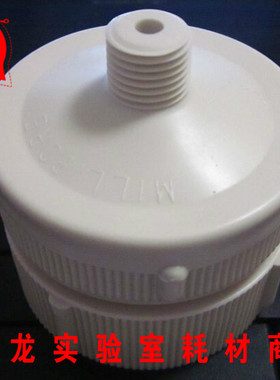 Millipore密理博Swinnex换膜过滤器47mm聚丙烯换膜滤器SX0004700